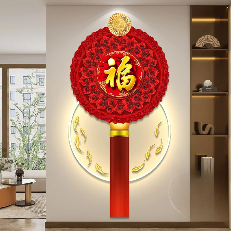 轻奢福字高档挂画入户玄关装饰画挂画壁画走廊过道简约现代高级感