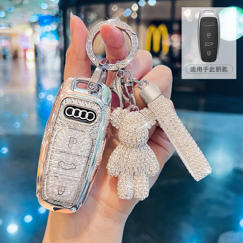 适用奥迪a6l钥匙套q2l壳q5l扣a3包a4l专用女q3高档a4/a5/a6/a7/a8