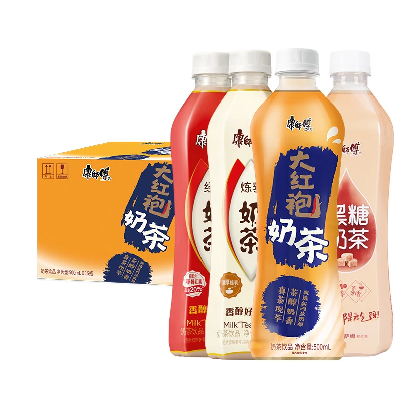 康师傅经典奶茶15瓶整箱阿萨姆风味奶茶饮料炼乳奶茶饮品康师傅