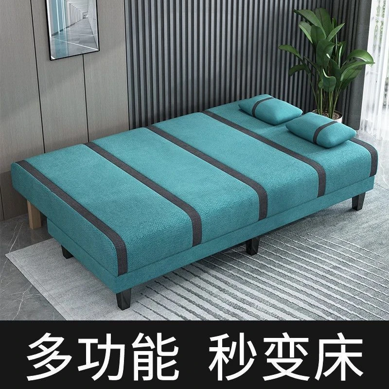 可折叠沙发床两用双人三人多功能简易出租房卧室懒人客厅布艺沙发