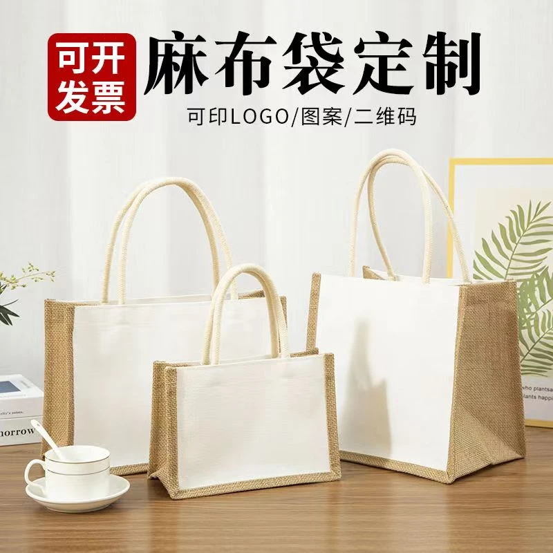 麻布手提袋中国风学生棉麻拼接麻布袋大容量帆布拼接袋防水覆膜