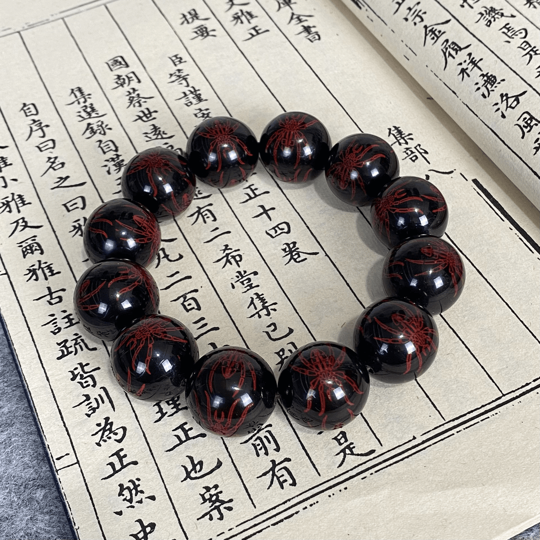 2.0CM蜘蛛款大漆珠 漆器 非遗文化