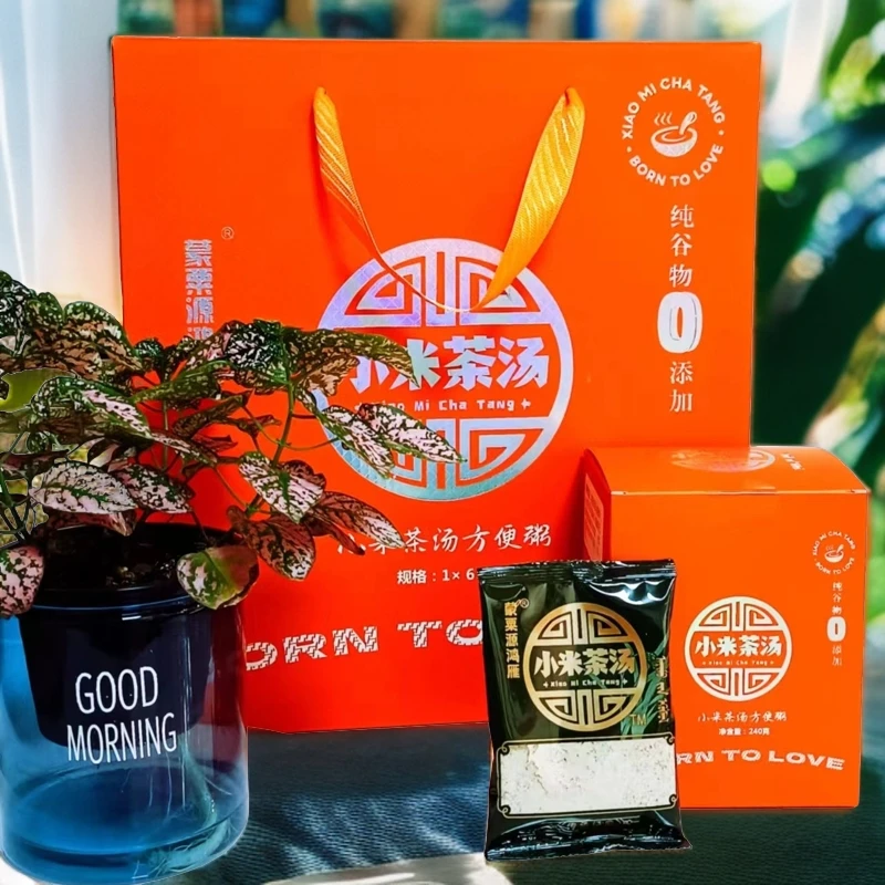 纯谷物、低温炒制、即食冲泡、熟小米粉、内蒙特产、老少皆宜