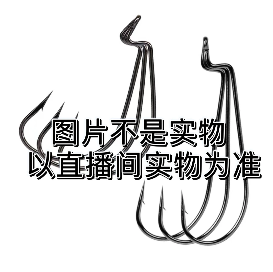 日本-鱼线-鱼钩-小配件 尼龙线-pe线-碳线黑坑 海钓 台钓 路亚