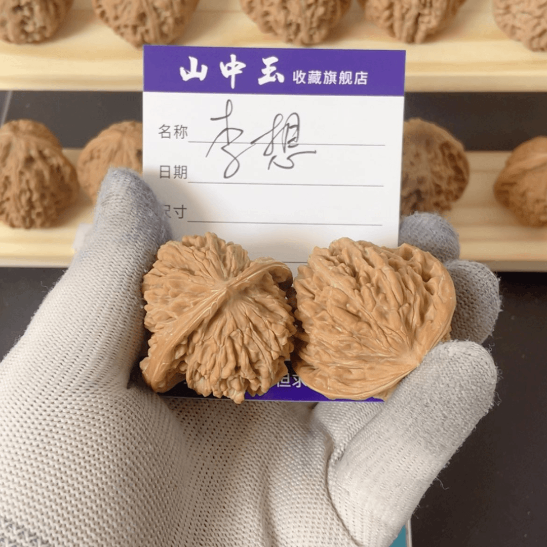 【闪购商品】文玩核桃吊坠￴****๑