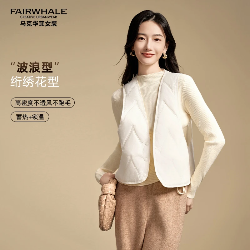 【马克华菲女装】冬季设计感纯色百搭无袖轻薄V领马甲 F44005A002