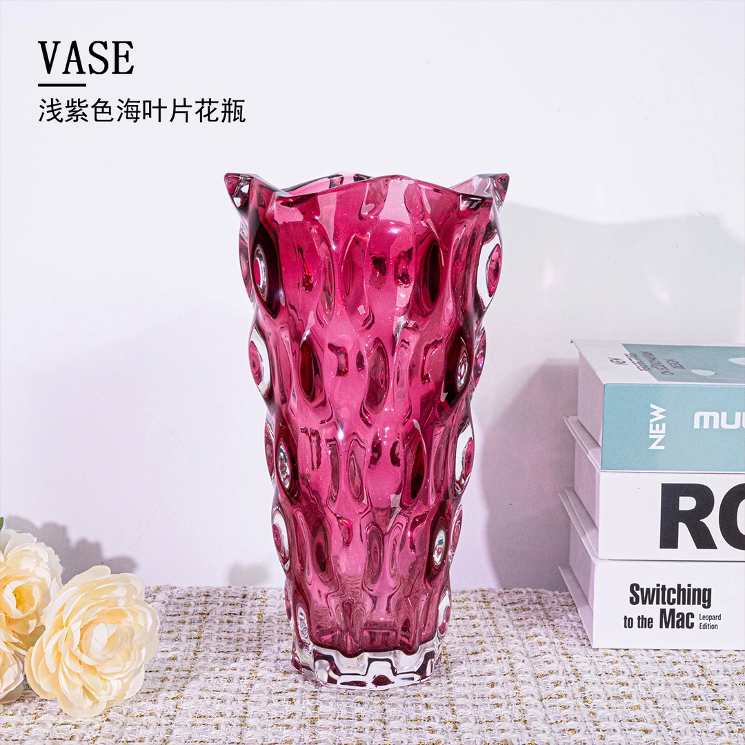 波西米亚紫色花口玻璃花瓶透明网红2024新款水培器皿花瓶