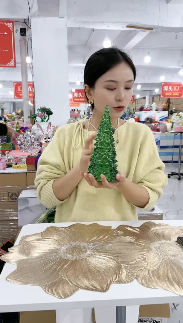 【闪购商品】华彩贸易优选—341
