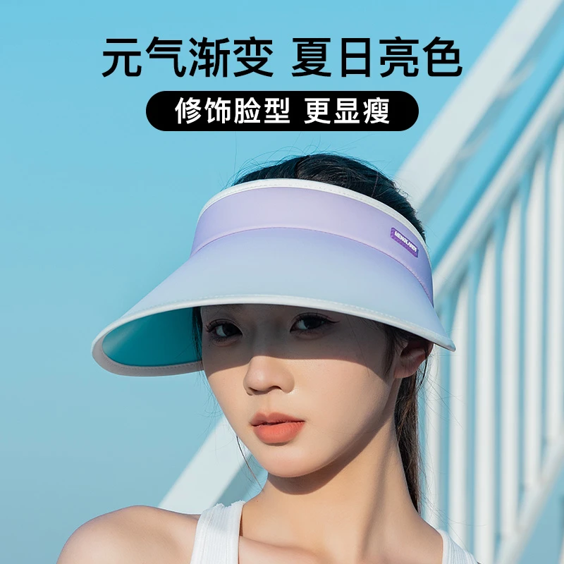 夏季女款空顶帽送口罩冰袖拍一发四休闲防紫外线防晒帽遮脸户外