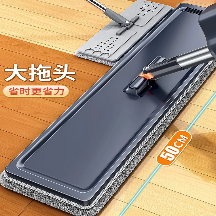 【佳帮手】免手洗平板拖把家用一拖净2023新款懒人拖地神器墩拖布