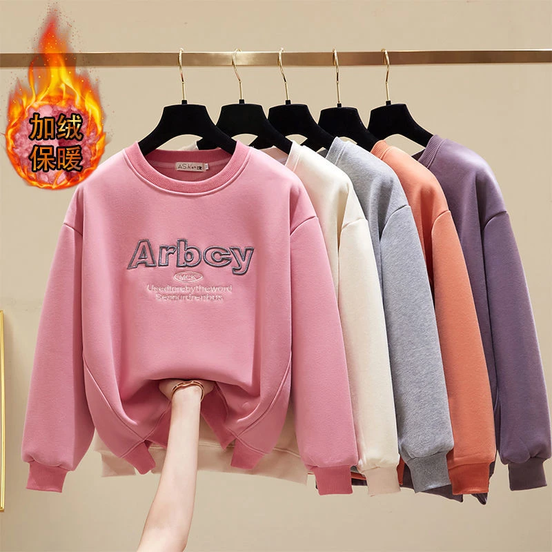 W9326 婴儿绒卫衣女冬新款加绒加厚宽松圆领刺绣开叉上衣服个性