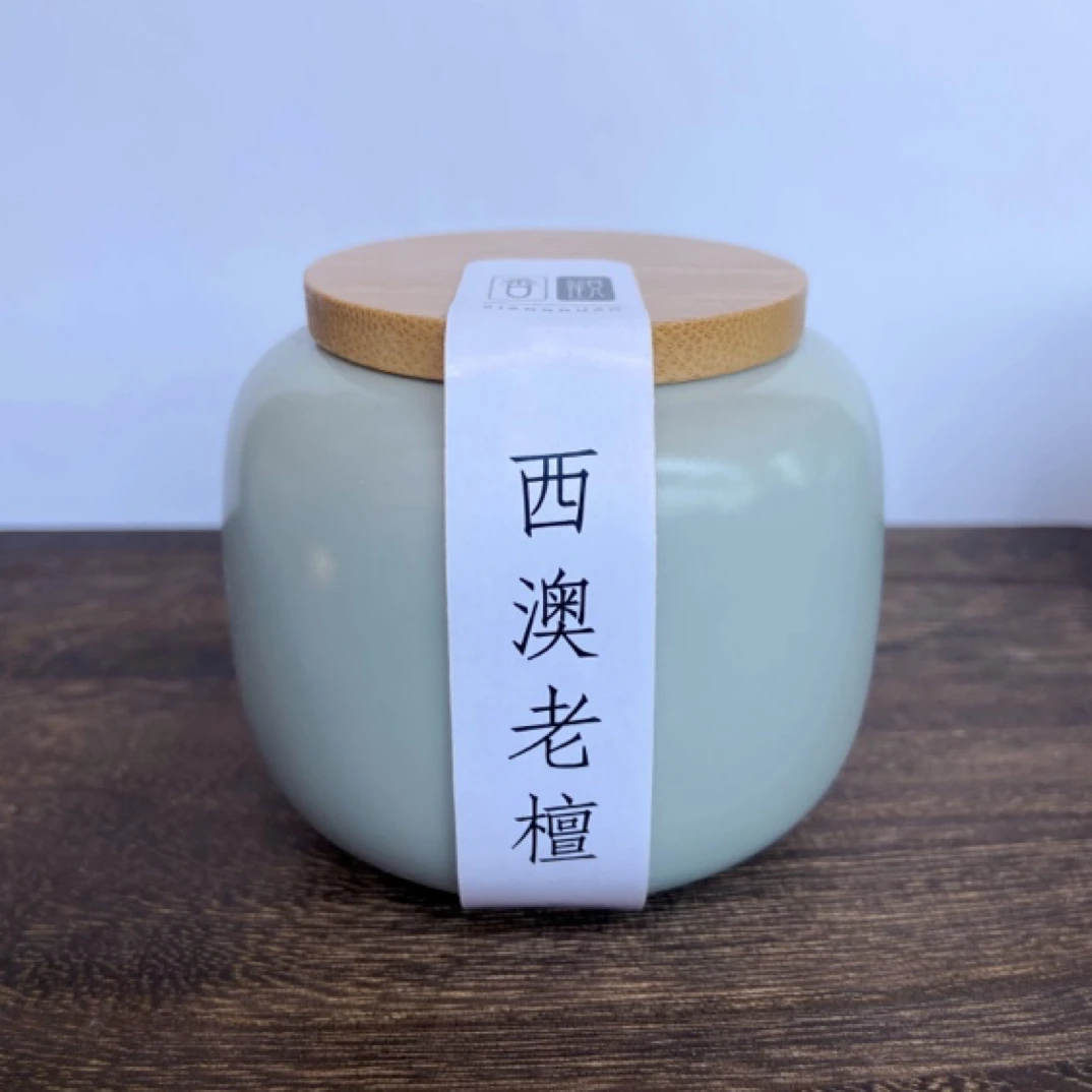 【香观】西澳老檀 50克 看书、学习、工作 书房、办公室点