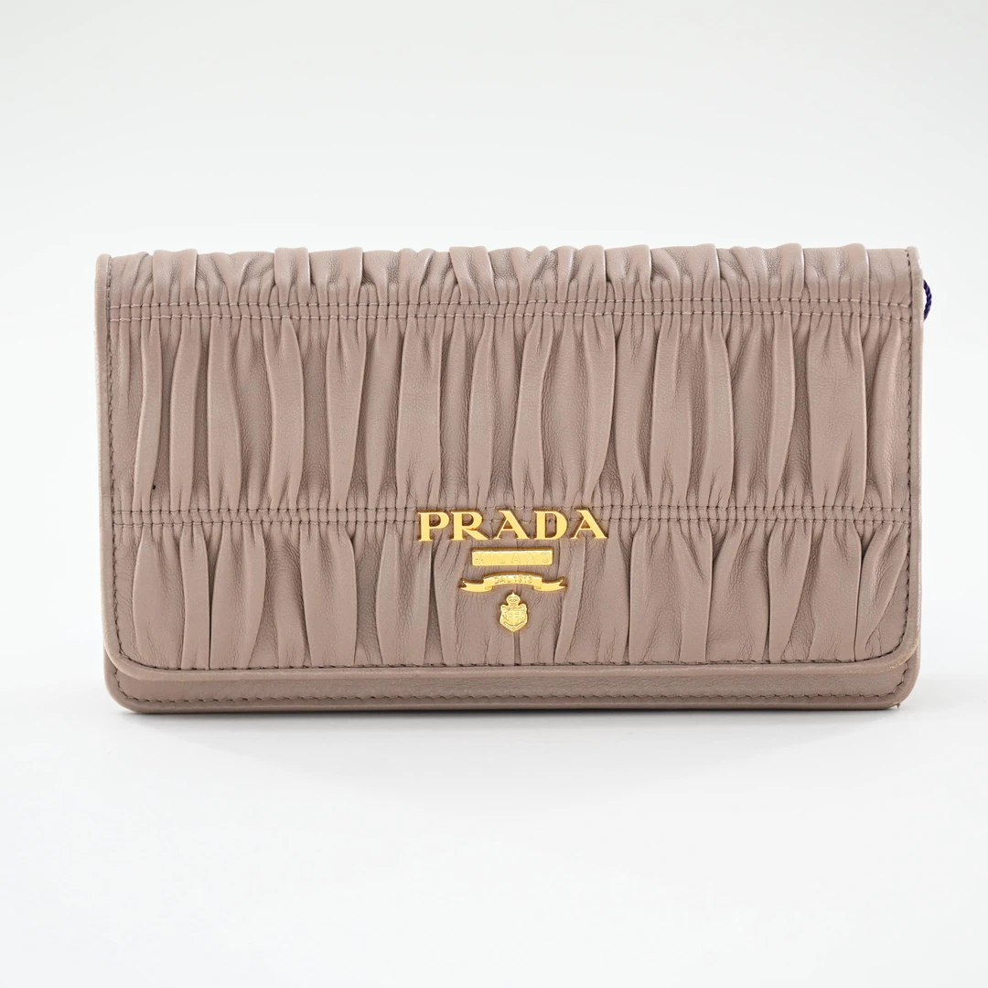 95新 Prada/普拉达 链条包/JM240617004