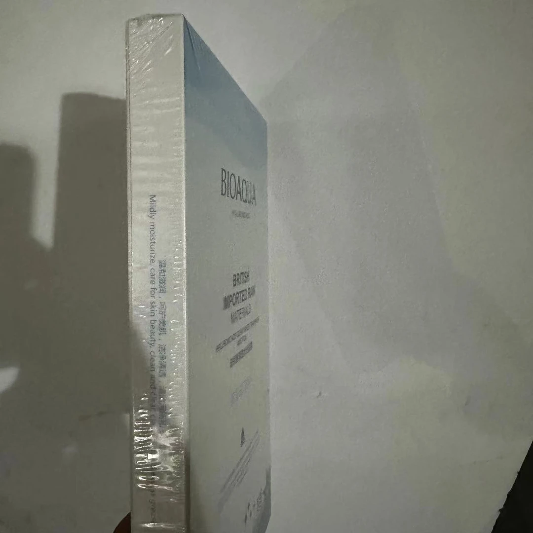 T80  水光泥膜深层清洁面膜 T