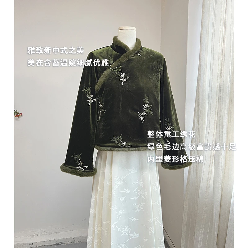 4074《茶栀》秋冬季衬衫气质上衣网红绿色新中式时尚绣花ins