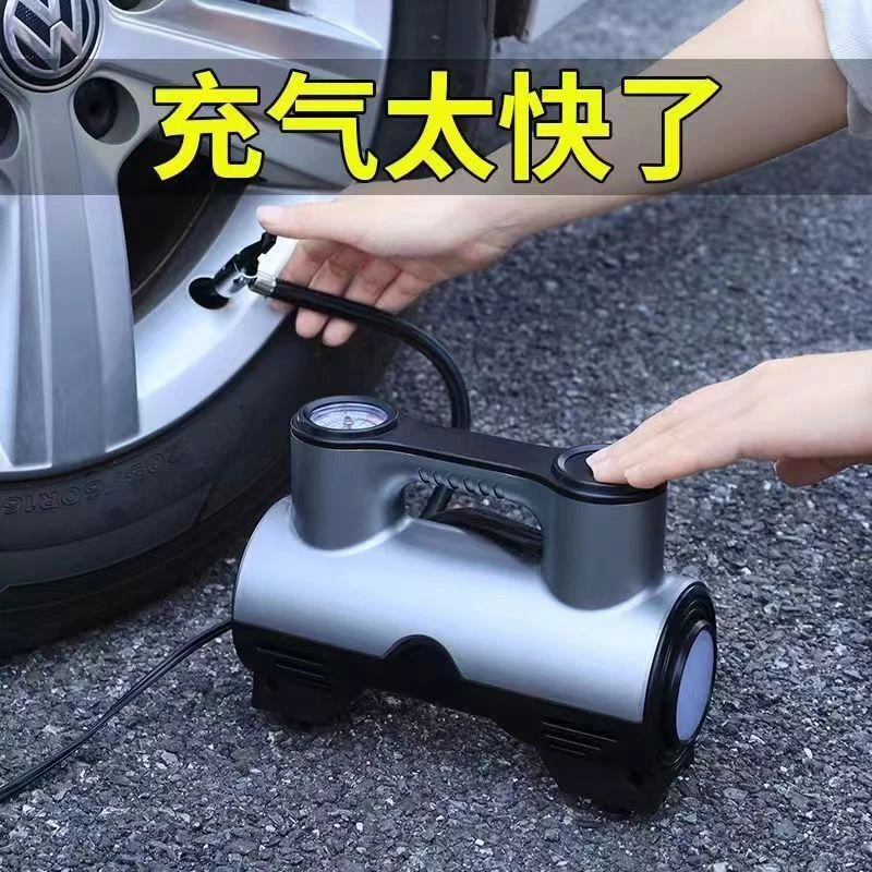 车载充气泵汽车专用便携式有线打气泵车轮胎压自动高压冲气
