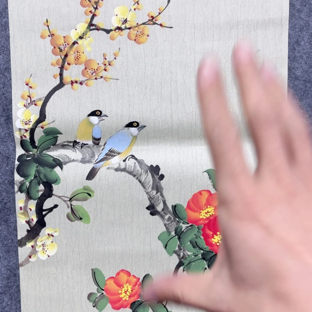 【闪购商品】书法王教授工笔写意花鸟作品