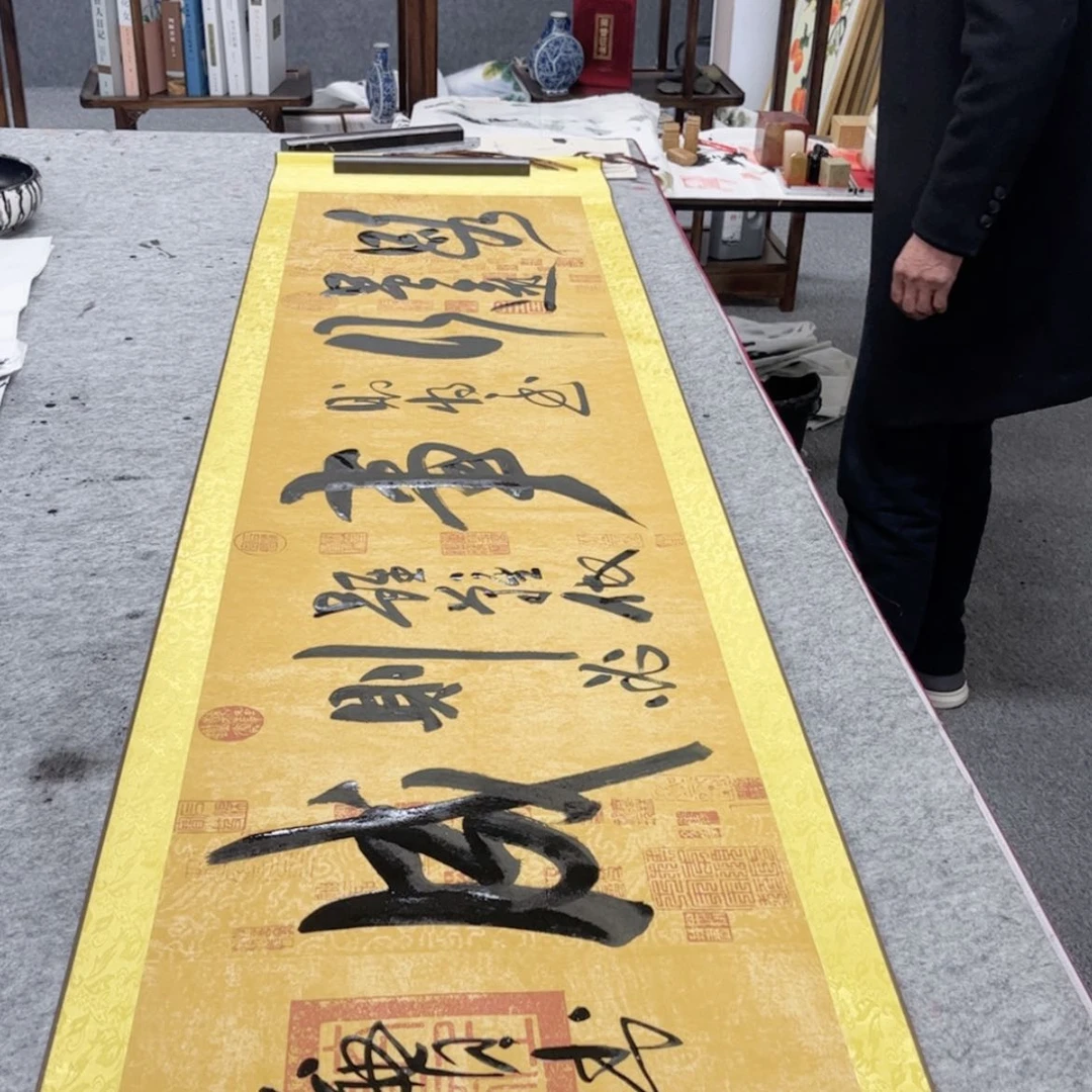 【闪购商品】书法田院长事竟成