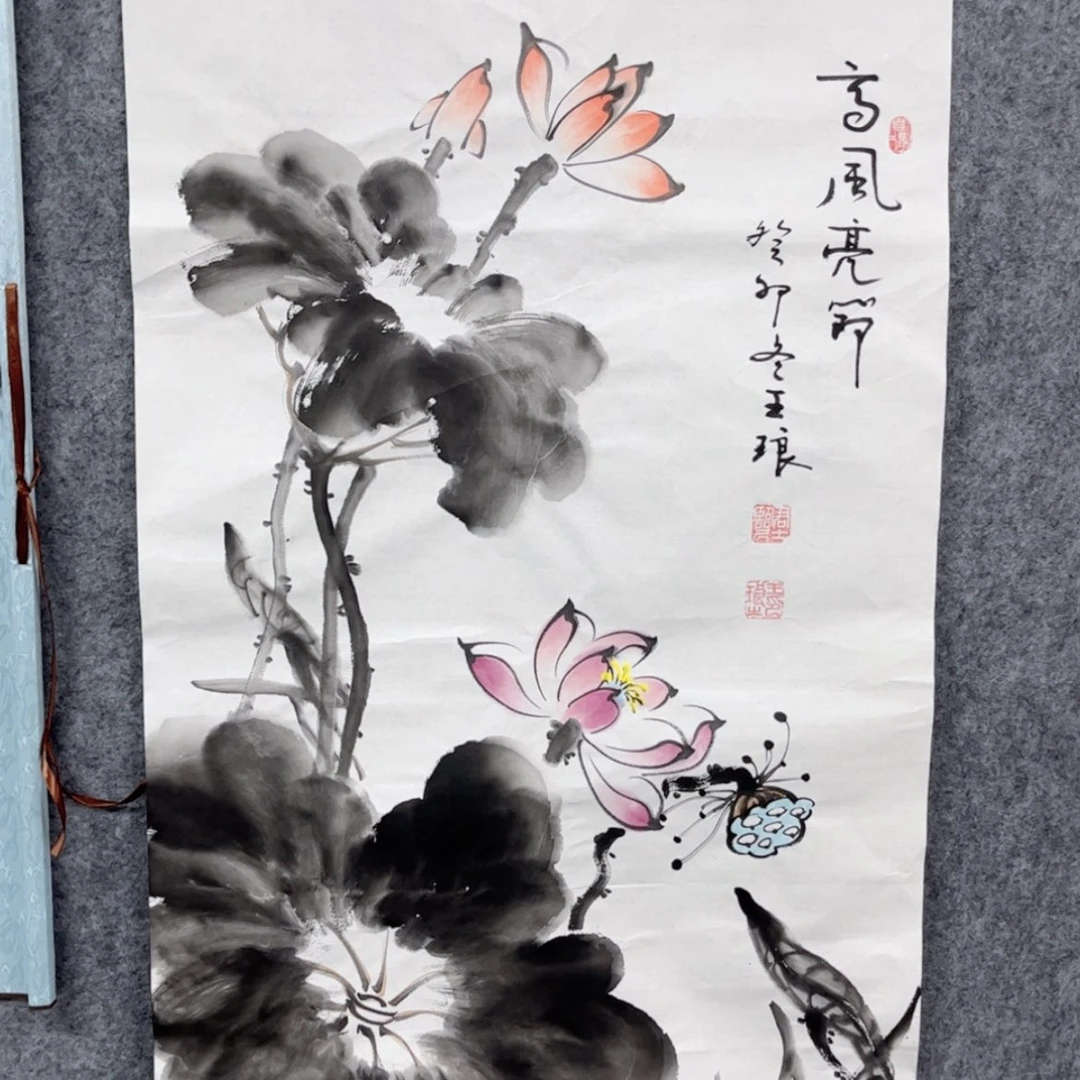 【闪购商品】书法王教授高风亮节