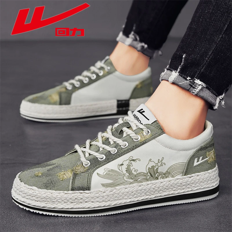 回力帆布鞋男款冬季透气百搭潮鞋男士休闲时尚印花散步鞋上班男鞋