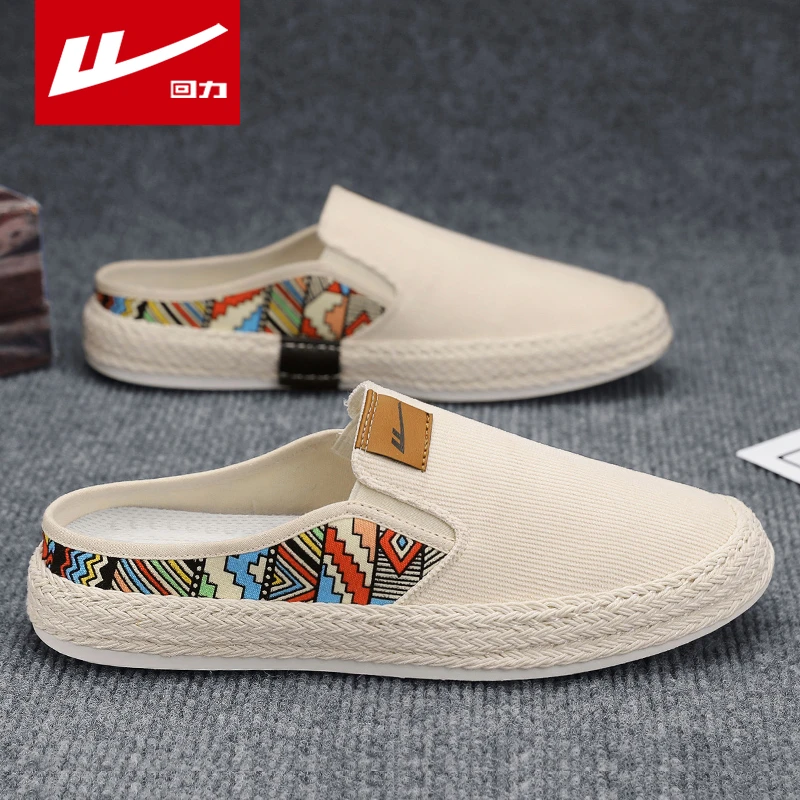 回力拖鞋男夏季外穿一脚蹬半拖鞋无后跟帆布轻便透气男款包头拖