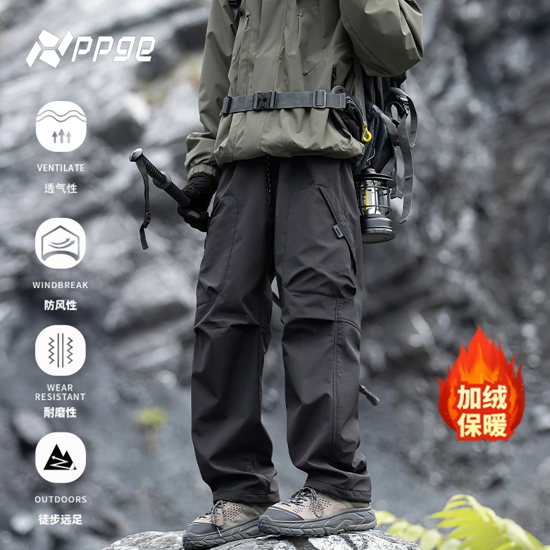 【多功能袋+三防锁温+加绒加厚】ppge户外运动耐磨防水工装裤休闲裤