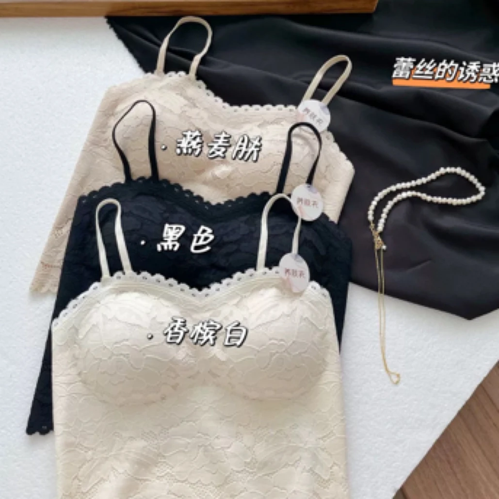 养肤蕾丝美背吊带女秋季新款波浪边防走光抹胸背心固定杯打底内衣