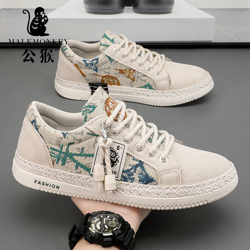 公猴官方正版男鞋时尚百搭印花帆布鞋子男款潮流耐磨休闲鞋AR3338