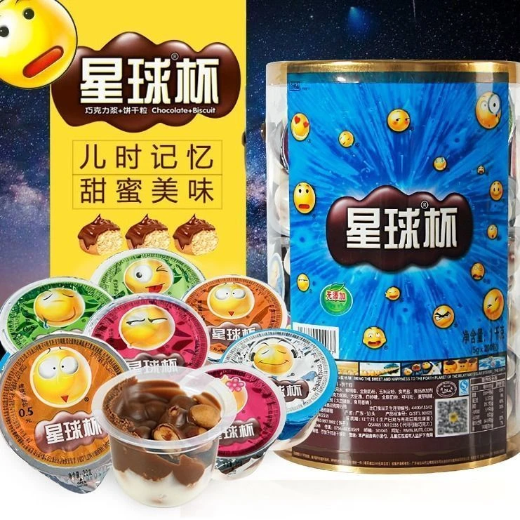 甜甜乐星球杯桶装大杯夹心巧克力饼干儿童休闲办公零食年货批发T