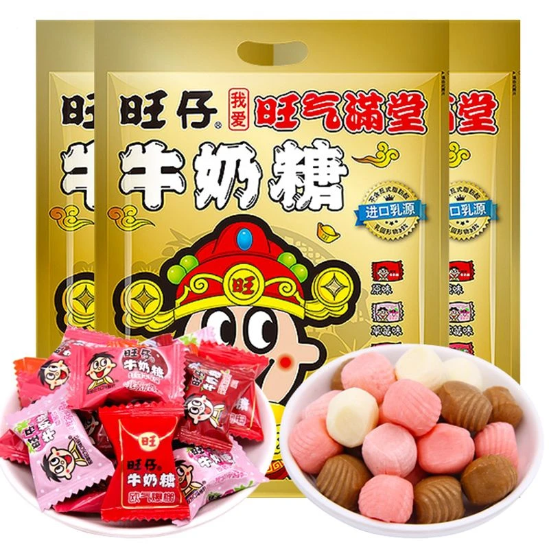 旺仔牛奶糖混合口味软糖婚庆订婚结婚满月喜糖休闲零食糖果批发T