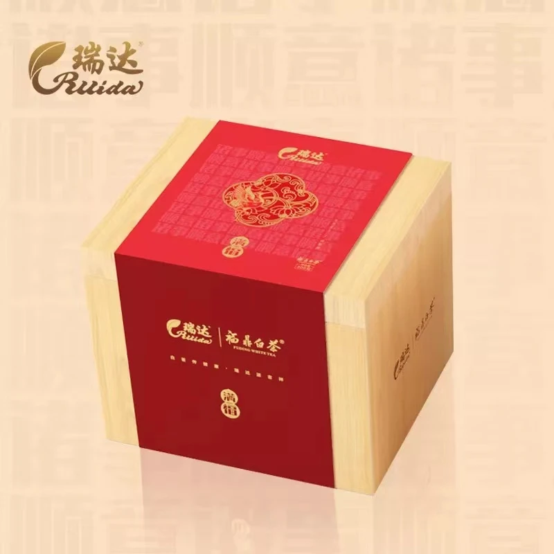 【满福】系列 2020年花香白牡丹木质礼盒300g/盒 12盒/件