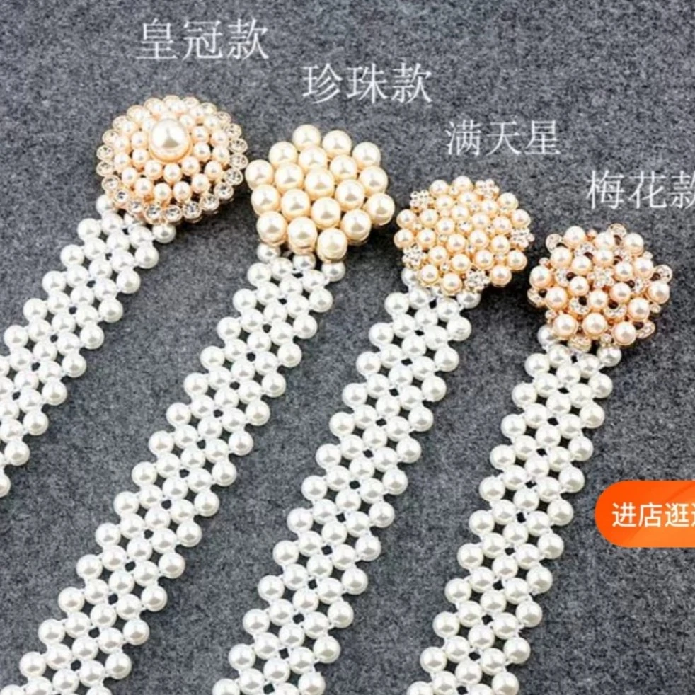 14新疆民族维吾尔族舞蹈演出表演舞蹈珍珠腰带腰封