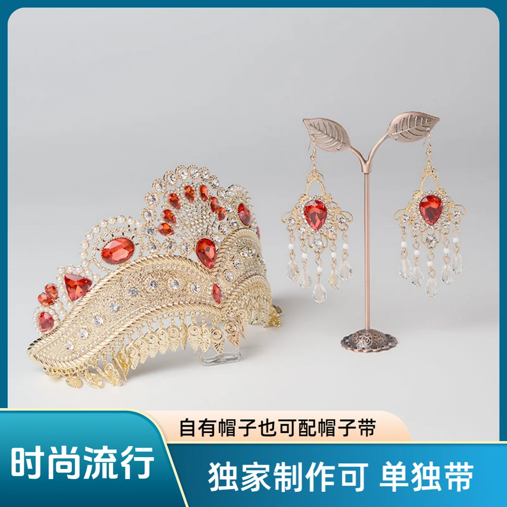 舞上妙品2新疆维吾尔族帽头饰民族演出舞蹈民族舞蹈头饰民族头饰
