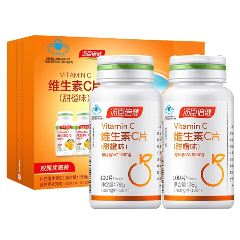 汤臣倍健 维生素C特惠1+1（甜橙味） 780mg*100片*2瓶
