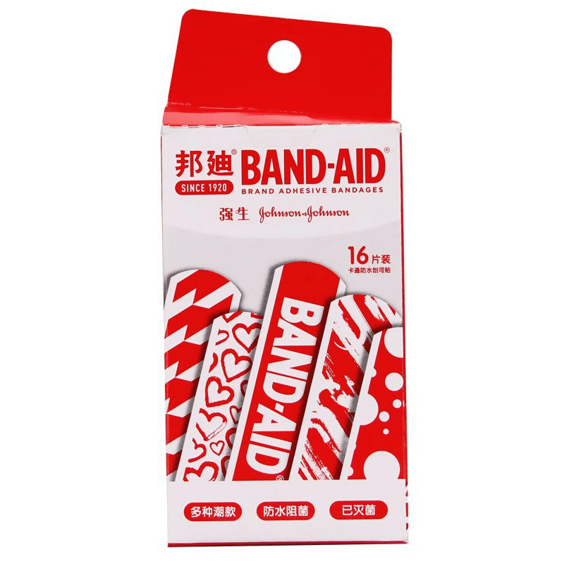 邦迪卡通防水创可贴  上海强生  58.0mm*18.2mm*16片