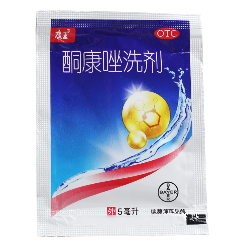 康王 酮康唑洗剂  南京白敬宇  2%*5ml