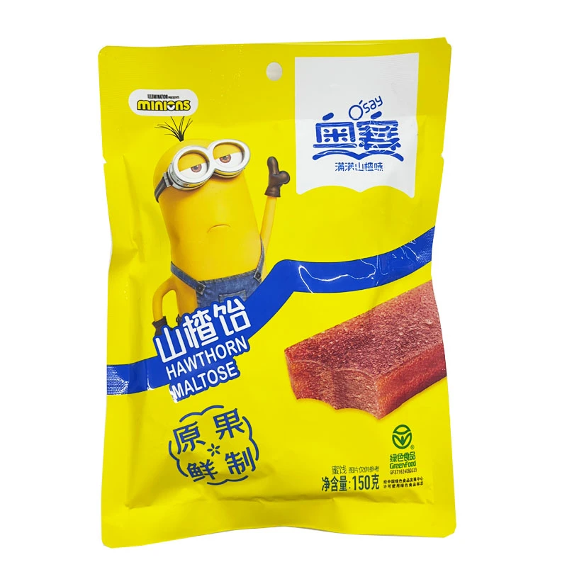 奥赛 山楂饴 150g