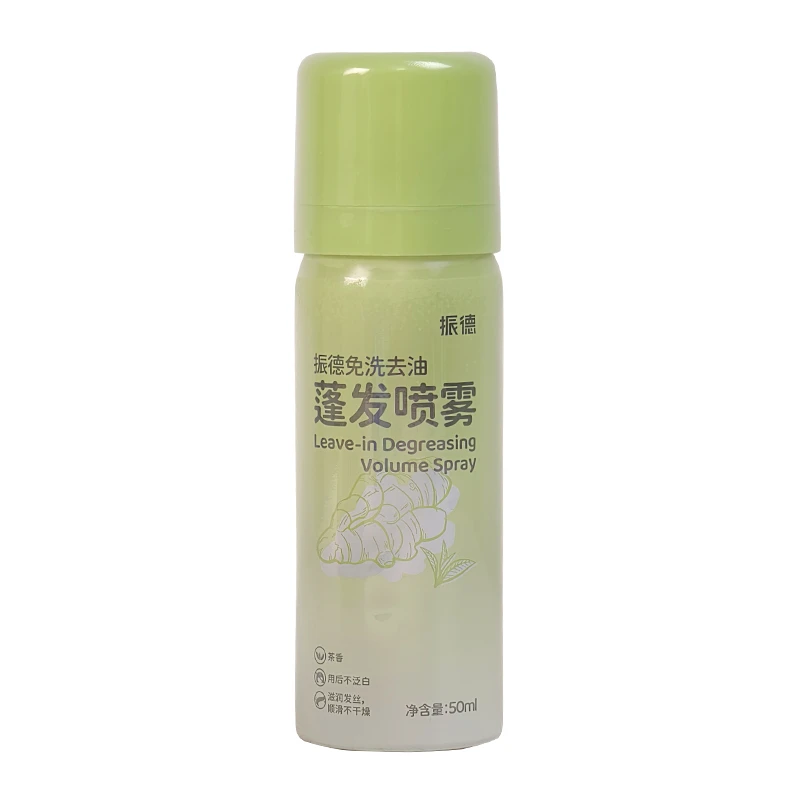振德，免洗去油蓬发喷雾  中山市天图精细化工  50ML