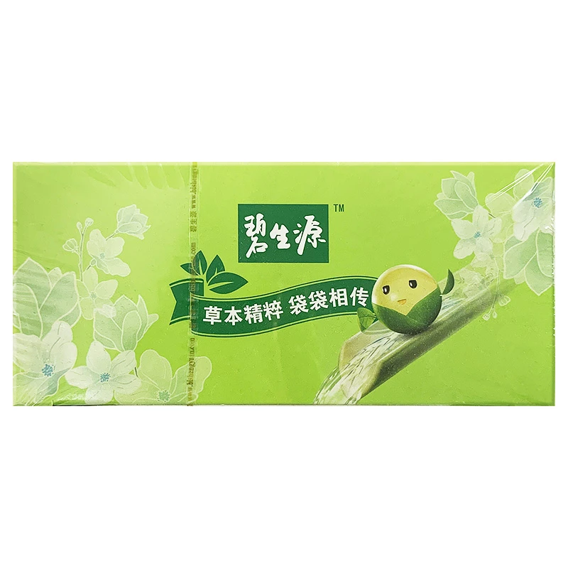 碧生源 常润茶 2.5g*25袋