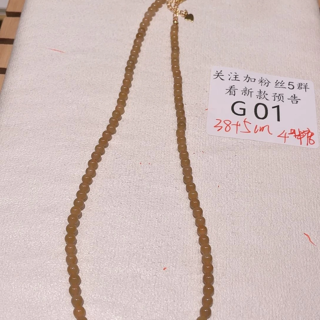 和田玉珠宝半成品未镶嵌G01