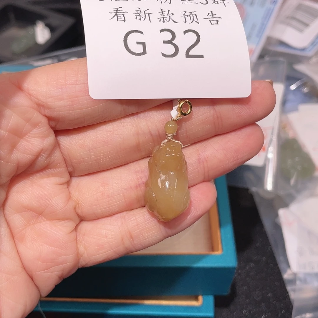 和田玉珠宝半成品未镶嵌G32