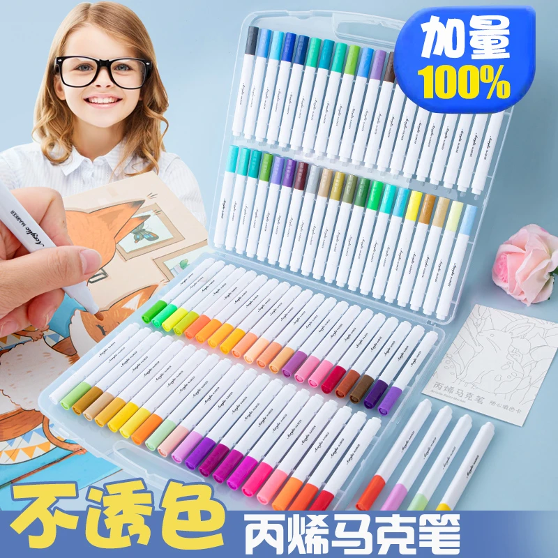 儿童马克笔涂鸦笔咕卡水彩颜料防水手绘不色画笔