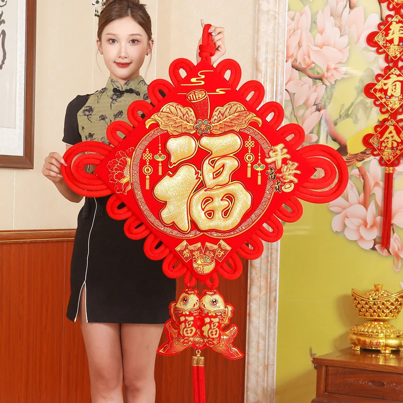 高档双线中国结挂饰客厅装饰品新年春节房间布置立体平安福字挂件