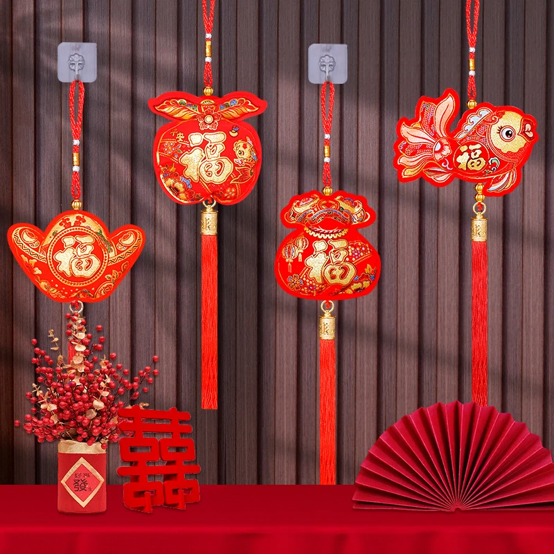 喜庆小福袋挂件钱袋平安福新年小福包乔迁新居客厅装饰小中国结