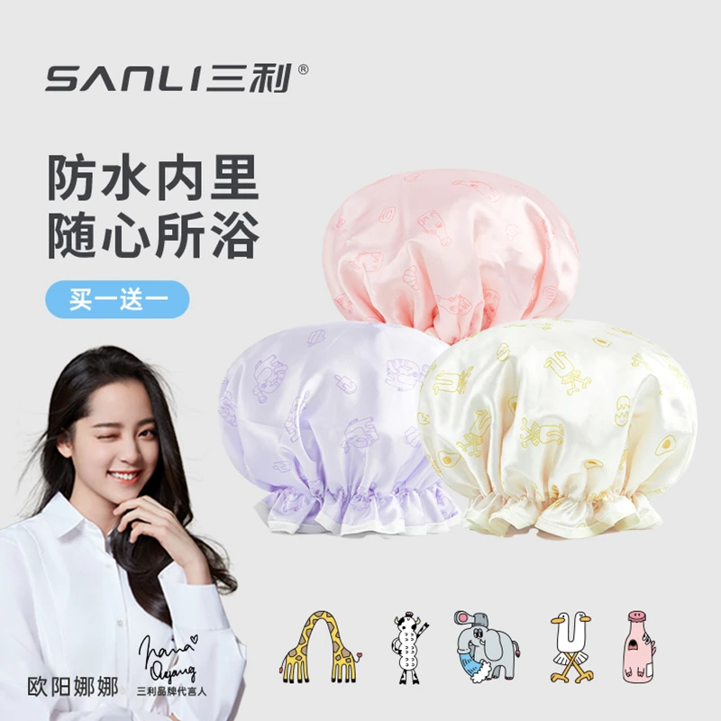 三利双层浴帽女防水洗澡沐浴帽厨房防油烟帽子家用发套防尘帽头套