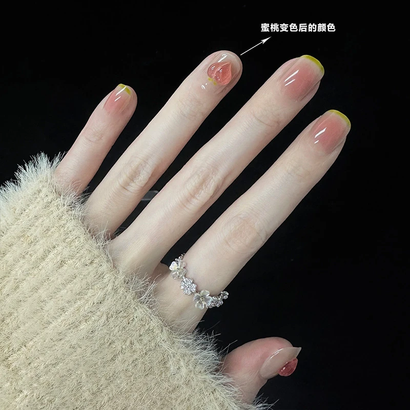309【人间水蜜桃】短款ins腮红法式光变蜜桃穿戴美甲软妹超甜指甲贴