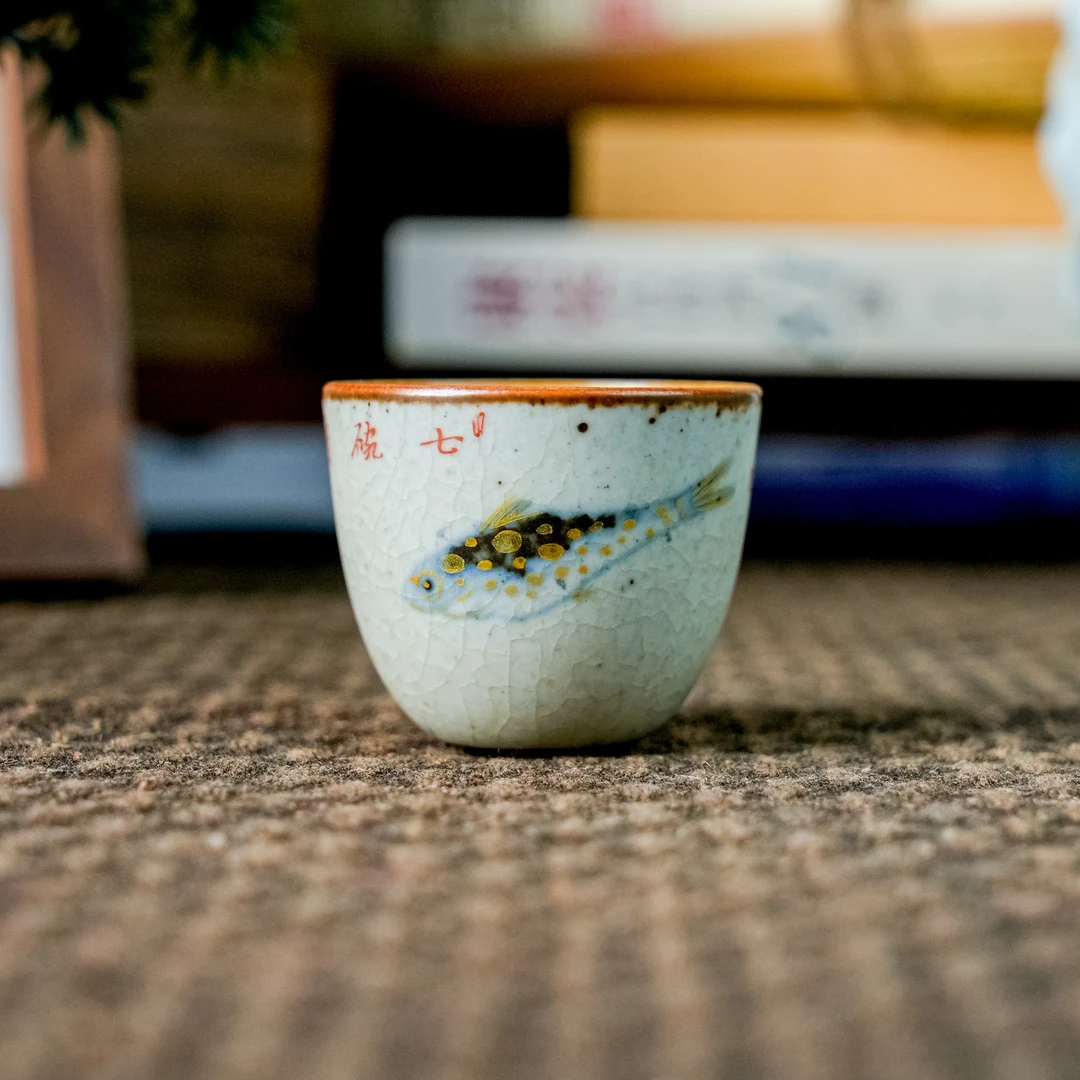 【朴云堂】得真趣金线鱼小铃铛杯 25ml PYS1055