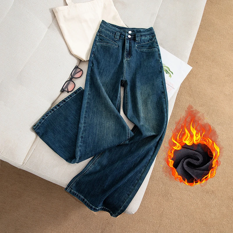 单裤/加绒高腰喇叭牛仔裤女新款2024秋季宽松显瘦阔腿裤9732