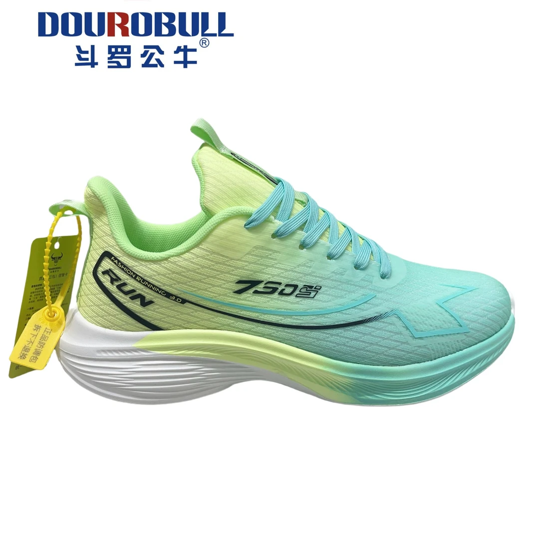 减震跑步鞋男士时尚透气真皮斗罗防滑跑鞋情侣网面8270