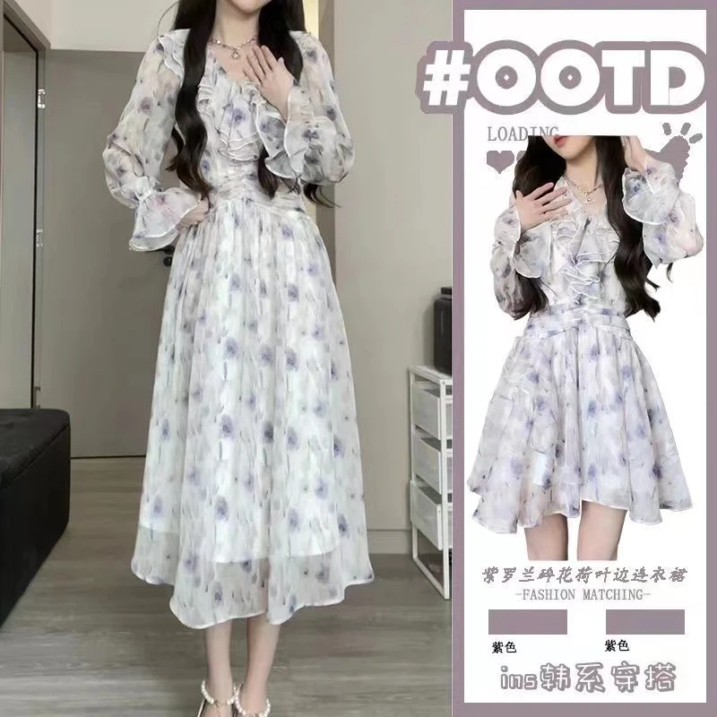 紫罗兰碎花连衣裙女中长款2023早春新款甜美温柔收腰显瘦v领裙子